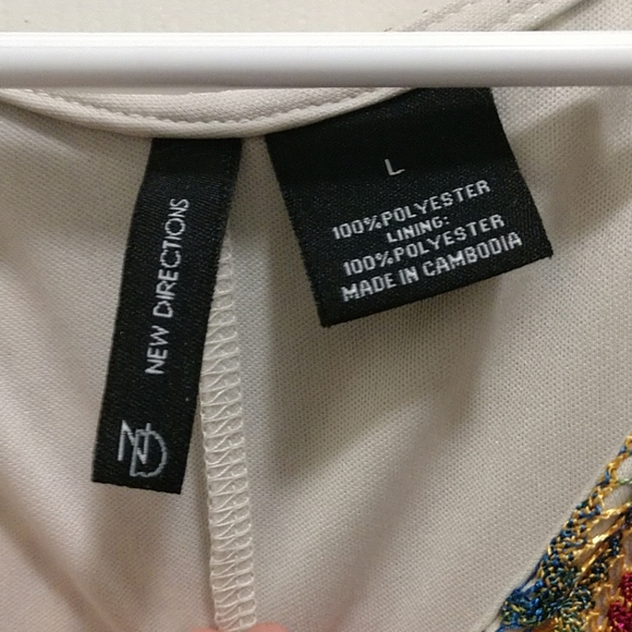 Multicolor Top - Picture 2 of 3